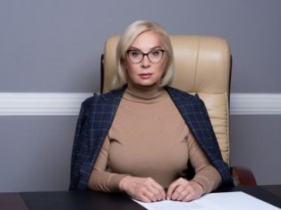 Денісова