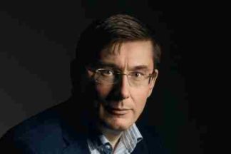 Юрій Луценко