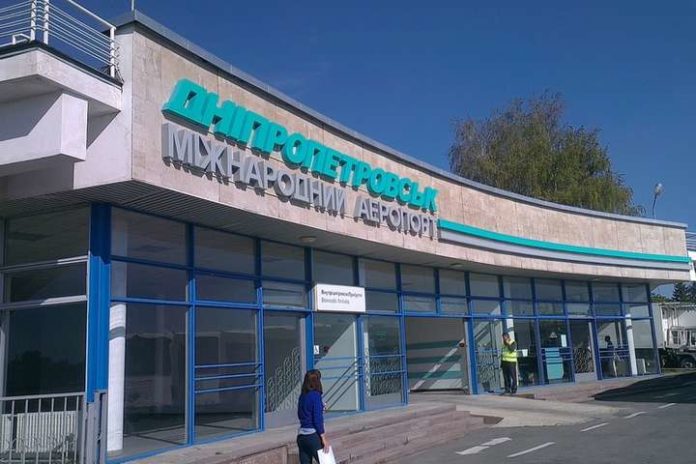 аеропорт Дніпра