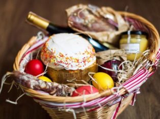 великодній кошик