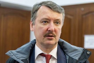 Стрелков