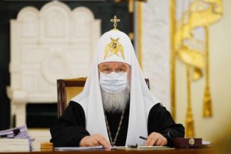 Патріарх Кирило