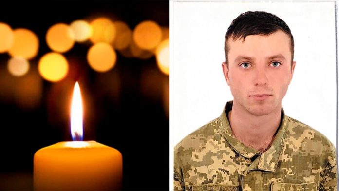Юшко Денис
