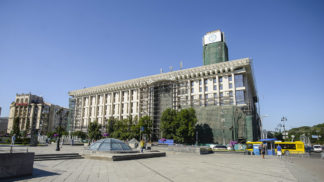 Будинок профспілок