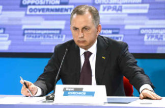 Колесніков