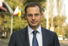 Шурма Ростислав Ігорович Ростислав Шурма