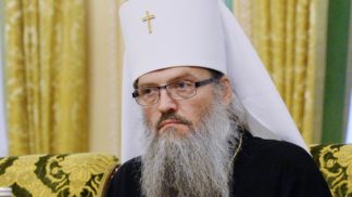 митрополит РПЦвУ Лука