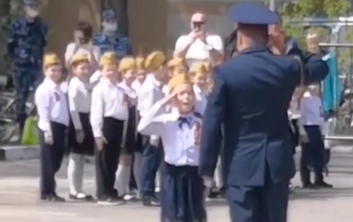 Росія