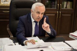 Гадзало