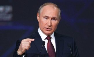 Путін