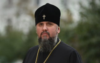 Епіфаній