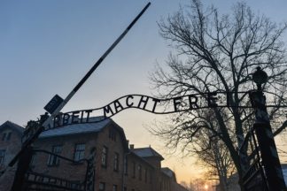 Аушвіц Аушвиц