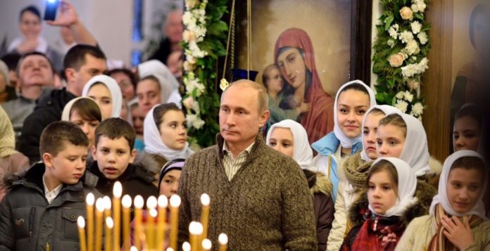 Путін