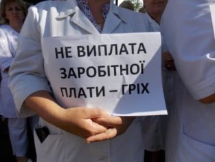 Степанов