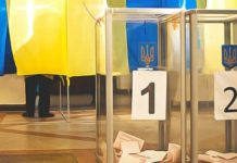 ЦВК повідомила явку виборців на виборах народних депутатів станом на 16 годину: голосують неохоче