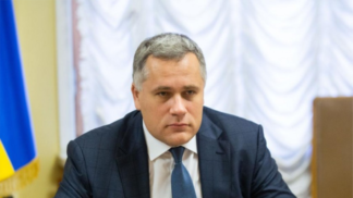 жовква