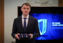 Україна почала виробляти боєприпаси для гранатометів