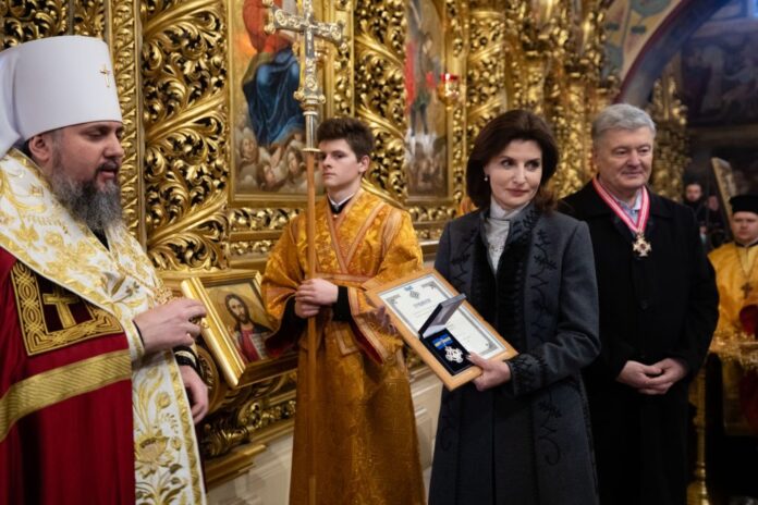Порошенко Епіфаній