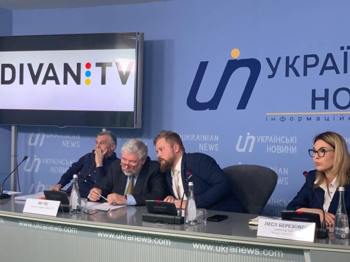 Діван.ТВ