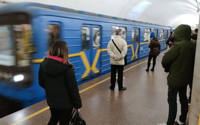 метро по 20 гривень