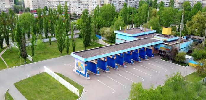Укравтогаз