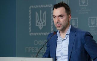 Арестович