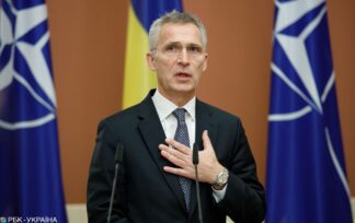 Столтенберг