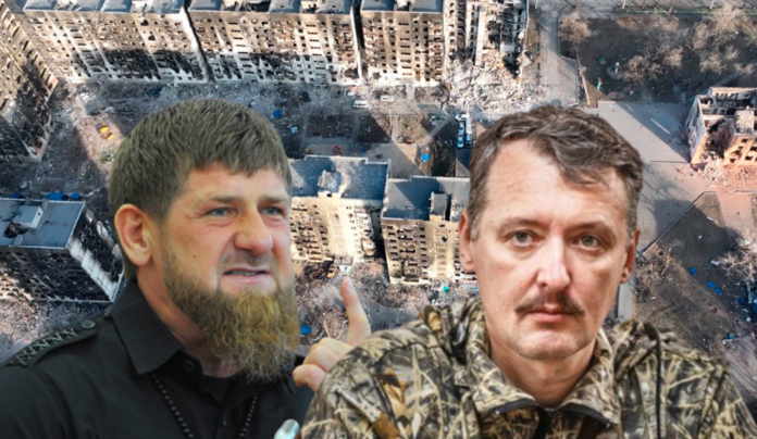 гиркин кадыров
