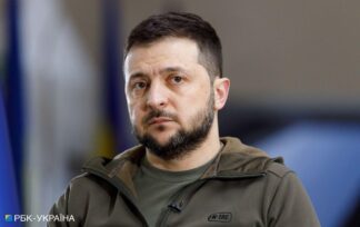 Зеленський