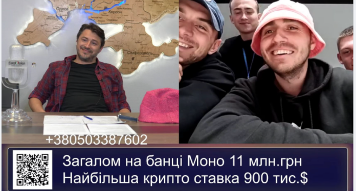 Kalush