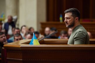 Зеленський