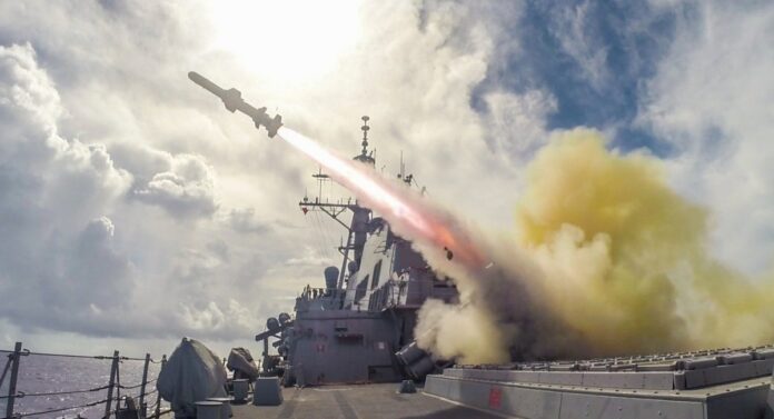 Harpoon