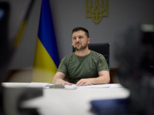 Зеленський