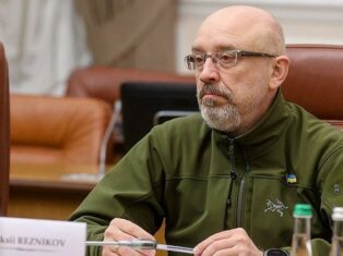 Резніков