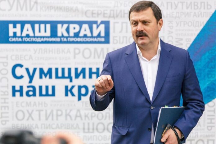 Андрій Деркач