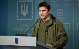 Подоляк
