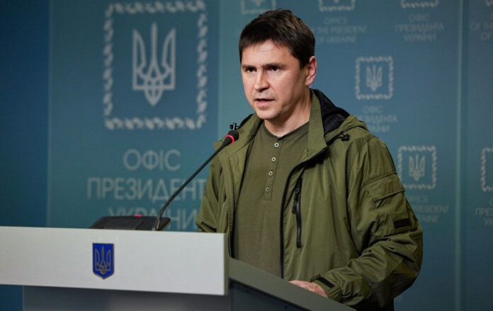 Подоляк