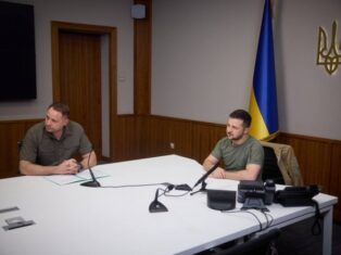 Зеленський
