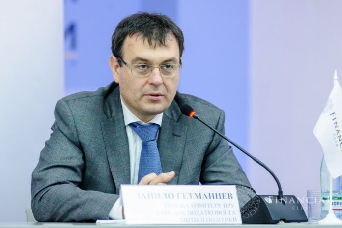 Данило Гетманцев