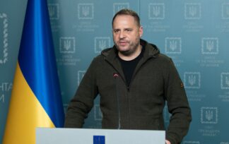 Єрмак