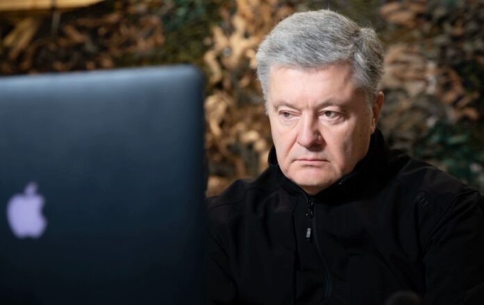 Порошенко