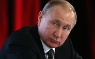 Путін