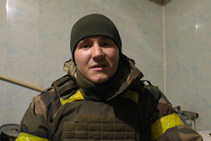Збан
