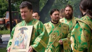 Порошенко