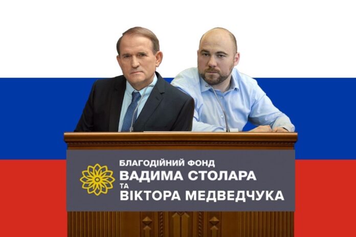 Столар