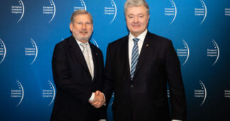 Порошенко