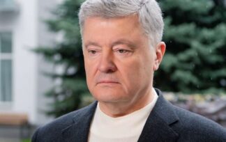 Порошенко