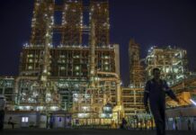 Великі китайські НПЗ збільшили закупівлю російської нафти, – ЗМІ