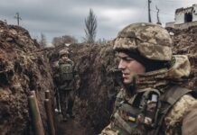 Україна змінила деякі військові плани через “витік” документів, – CNN