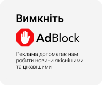 Російська армія замінувала шляхи для відступу найманцям ПВК “Вагнер”: істерична заява Пригожина